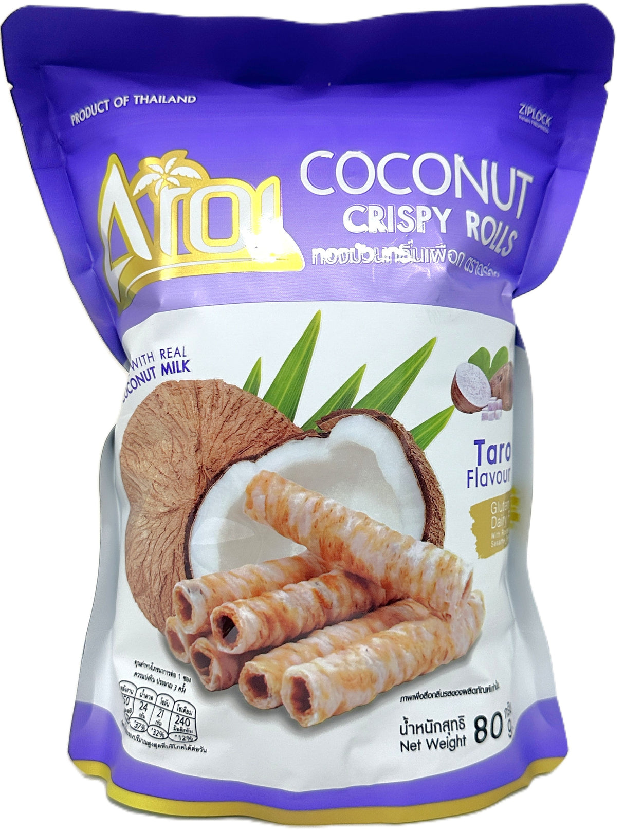 AROI COCONUT CRISPY ROLLS - TARO (2.82oz)