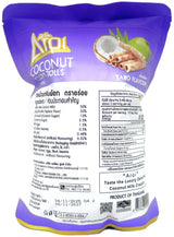 AROI COCONUT CRISPY ROLLS - TARO (2.82oz)