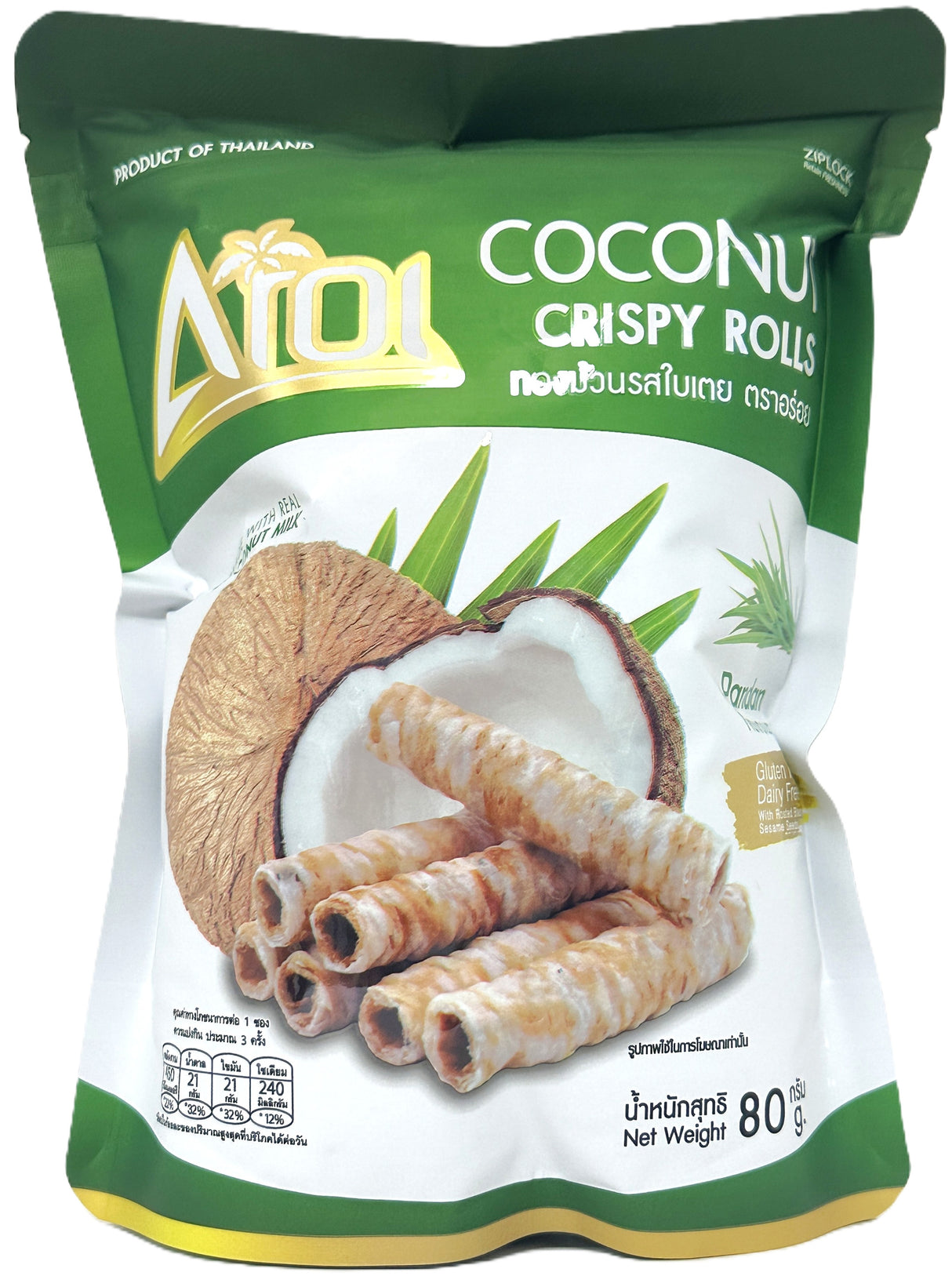 AROI COCONUT CRISPY ROLLS - PANDAN (2.82oz)