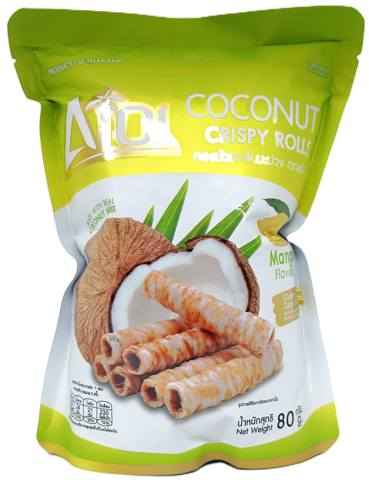 AROI COCONUT CRISPY ROLLS - MANGO (2.82oz)