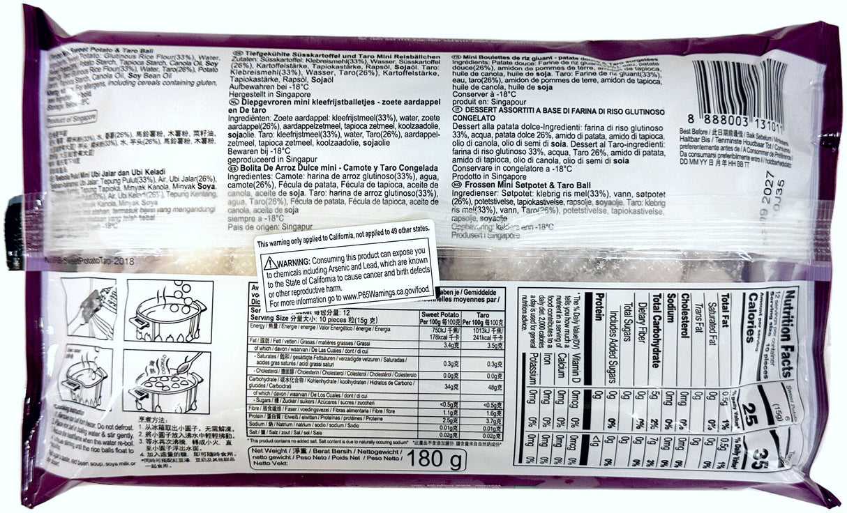 SPRING HOME FROZEN MINI RICE BALL - SWEET POTATO & TARO (6.35oz)