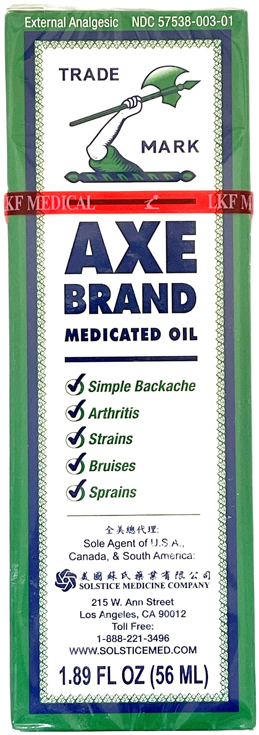 AXE BRAND MEDICATED PAIN RELIEF OIL (1.89oz)