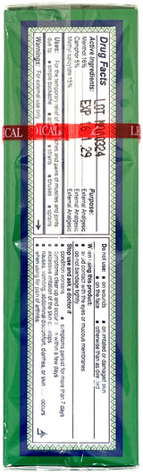 AXE BRAND MEDICATED PAIN RELIEF OIL (1.89oz)