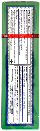 AXE BRAND MEDICATED PAIN RELIEF OIL (1.89oz)