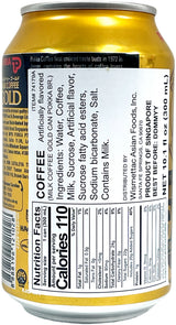 POKKA GOLD MILK COFFEE (10.1oz)