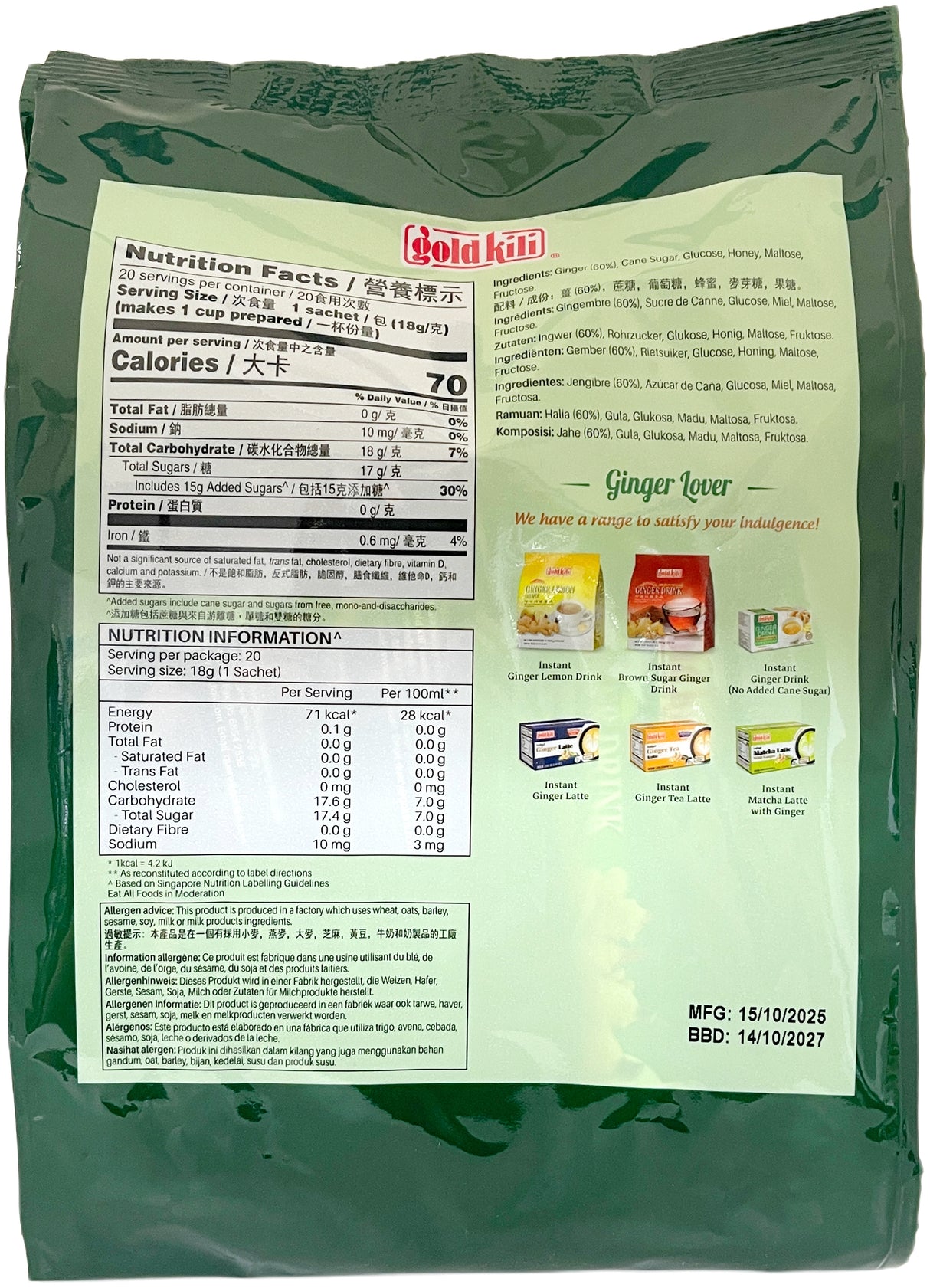 GOLD KILI INSTANT GINGER DRINK 20PK