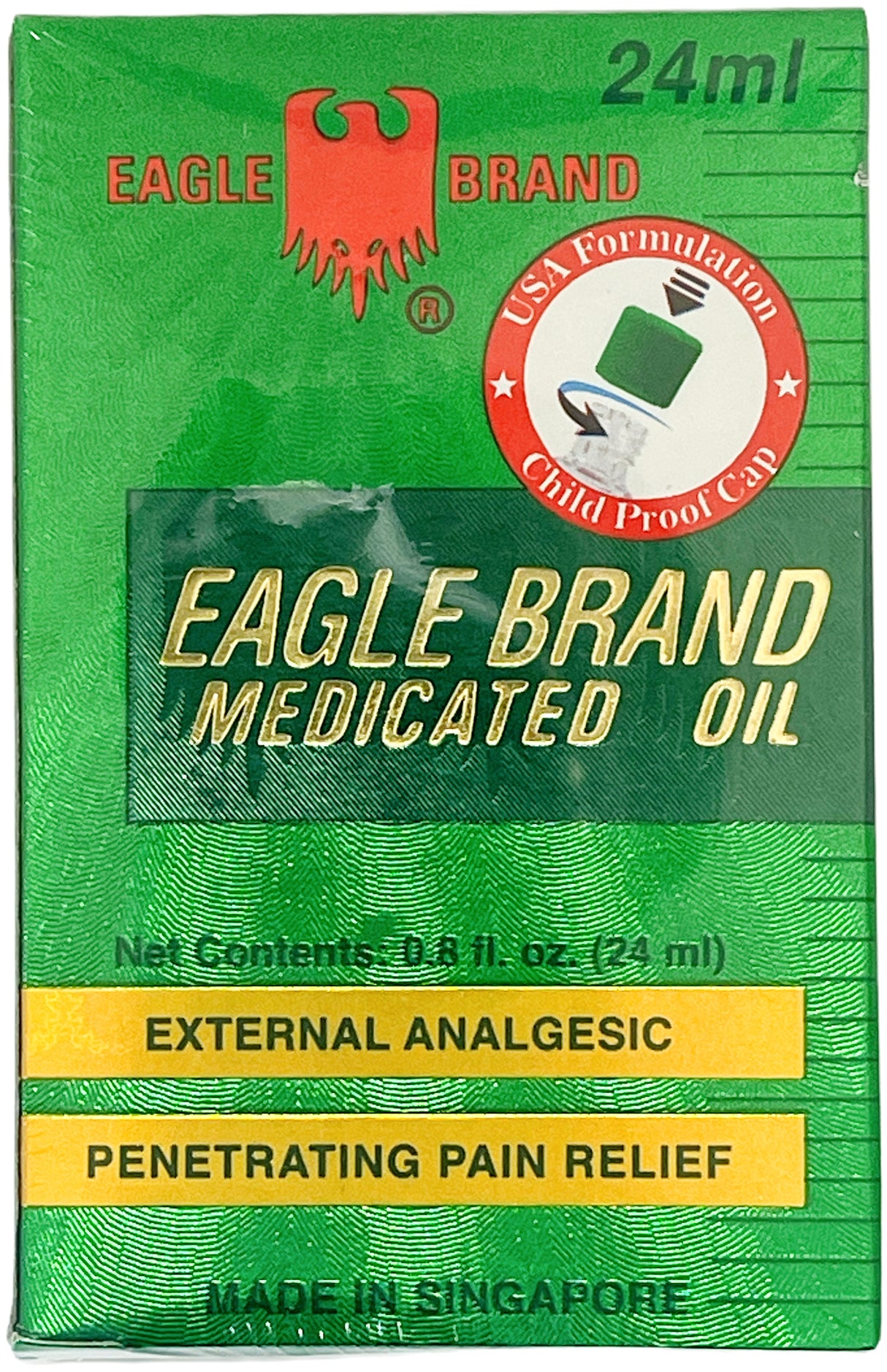 EAGLE BRAND MEDICATED PAIN RELIEF OIL (.8oz)