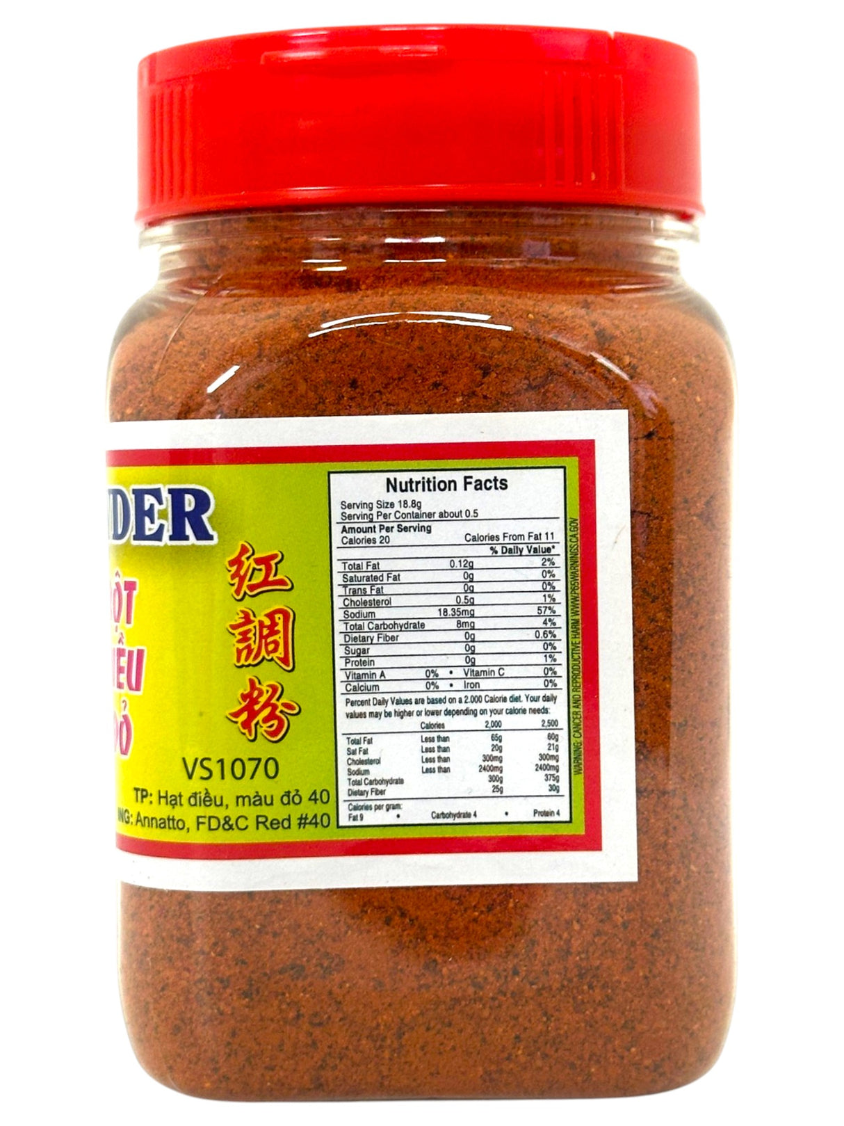 BEST TASTE ANNATTO POWDER (4oz)