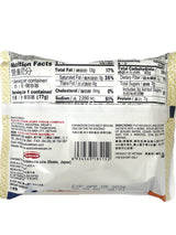 ACECOOK HAO HAO INSTANT NOODLE - KIMCHI (2.7oz)
