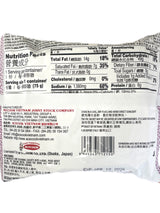 ACECOOK HAO HAO INSTANT NOODLE - CHILI CRISPY ONION (2.6oz)