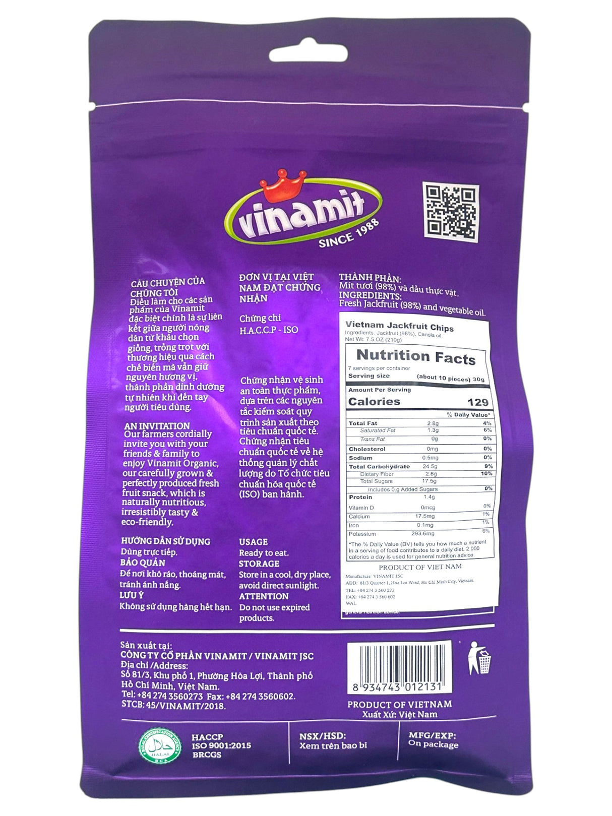 VINAMIT JACKFRUIT CHIPS (7.4oz)