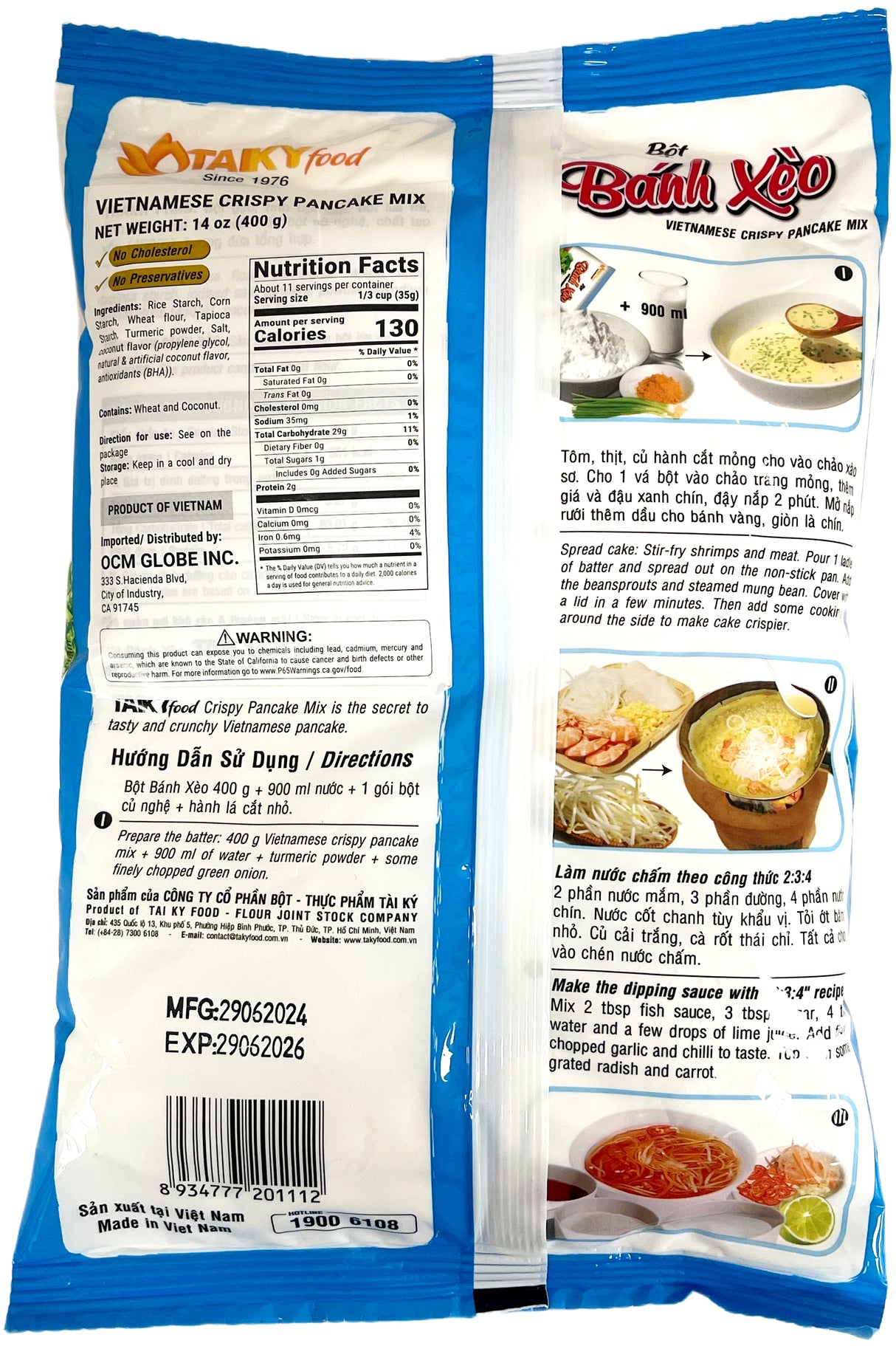 TAIKY FOOD BANH XEO PANCAKE MIX (14.1oz)