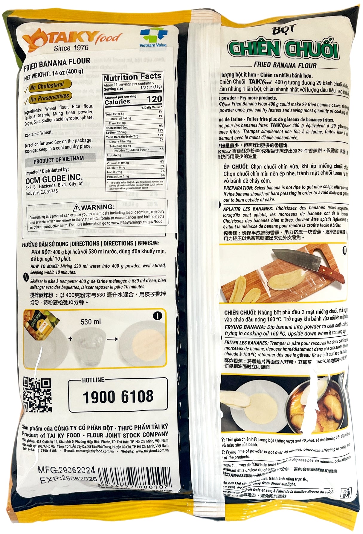 TAIKY FOOD FRIED BANANA FLOUR (14.1oz)