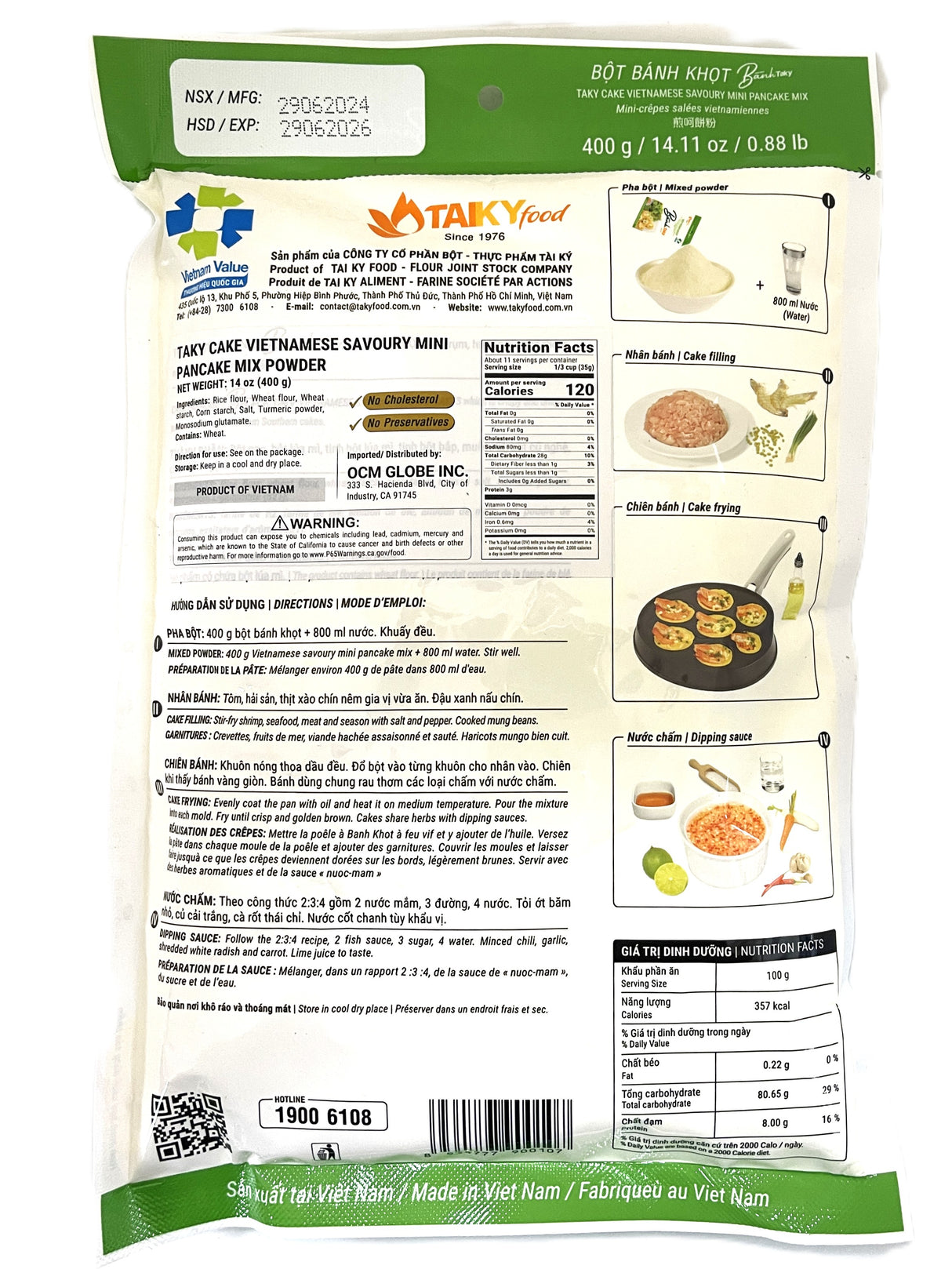 TAIKY FOOD BOT BANH KHOT PANCAKE MIX (14.11oz)