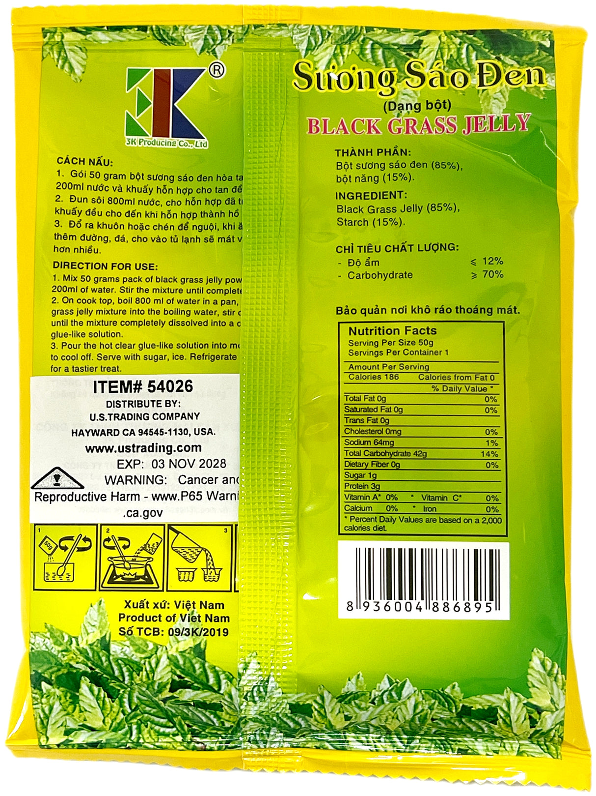 3K PRODUCING BLACK GRASS JELLY MIX (1.8oz)