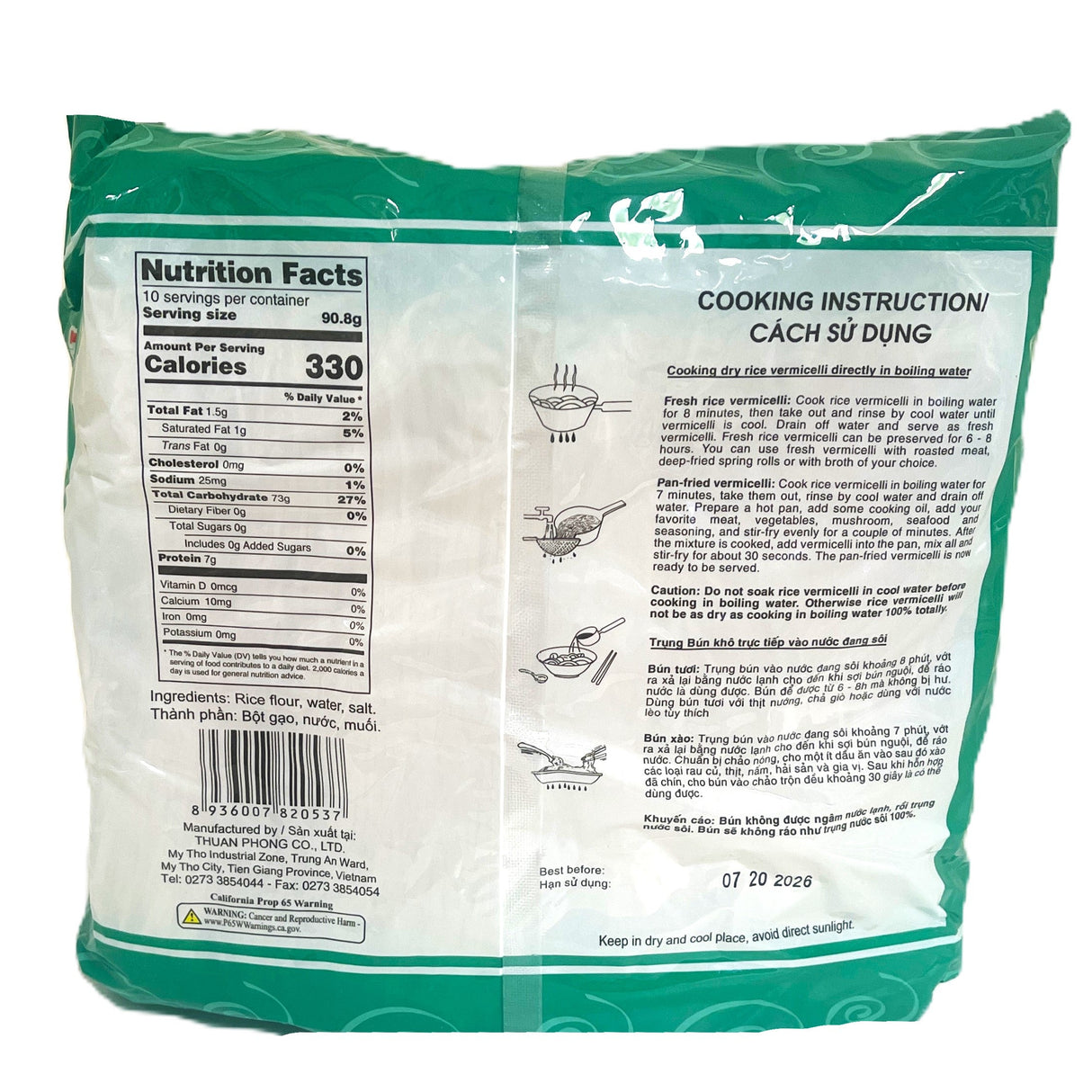 BAMBOO TREE TUFOCO FRESH RICE VERMICELLI (2lb)
