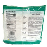 BAMBOO TREE TUFOCO FRESH RICE VERMICELLI (2lb)