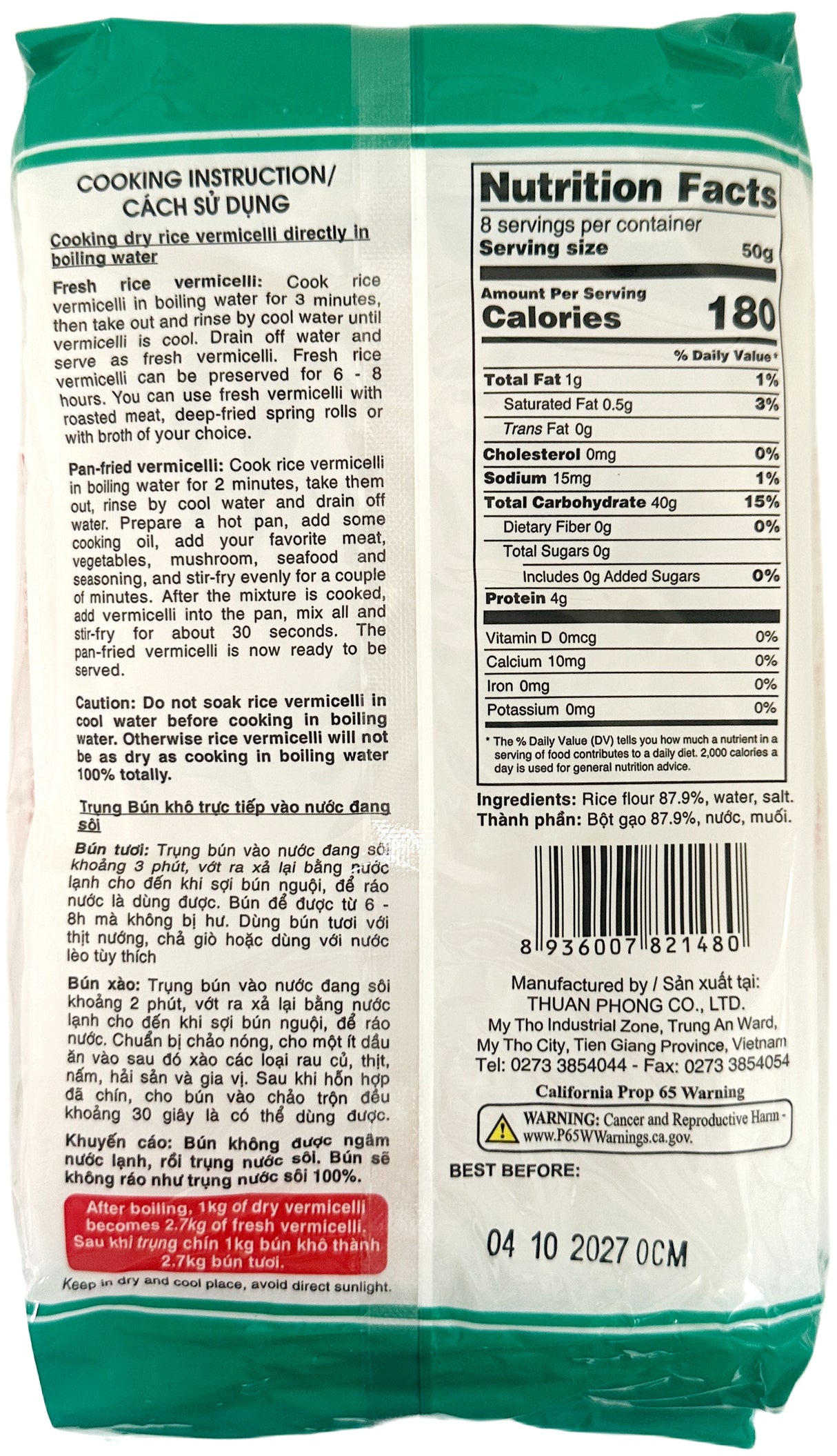 BAMBOO TREE TUFOCO FRESH RICE VERMICELLI - THIN (14oz)