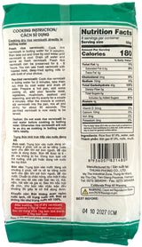 BAMBOO TREE TUFOCO FRESH RICE VERMICELLI - THIN (14oz)