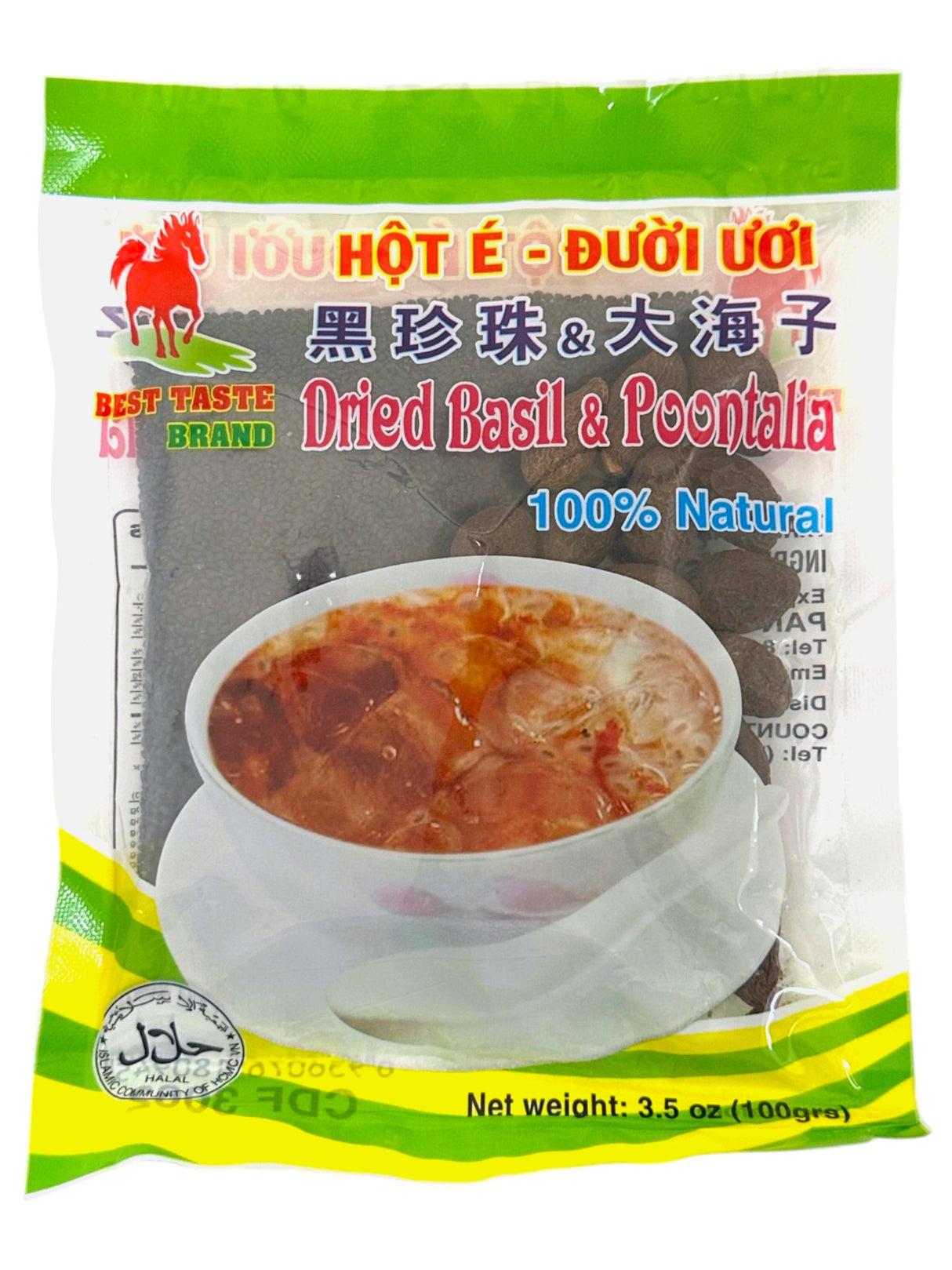 BEST TASTE DRIED BASIL SEED & POONTALIA (3.5oz)