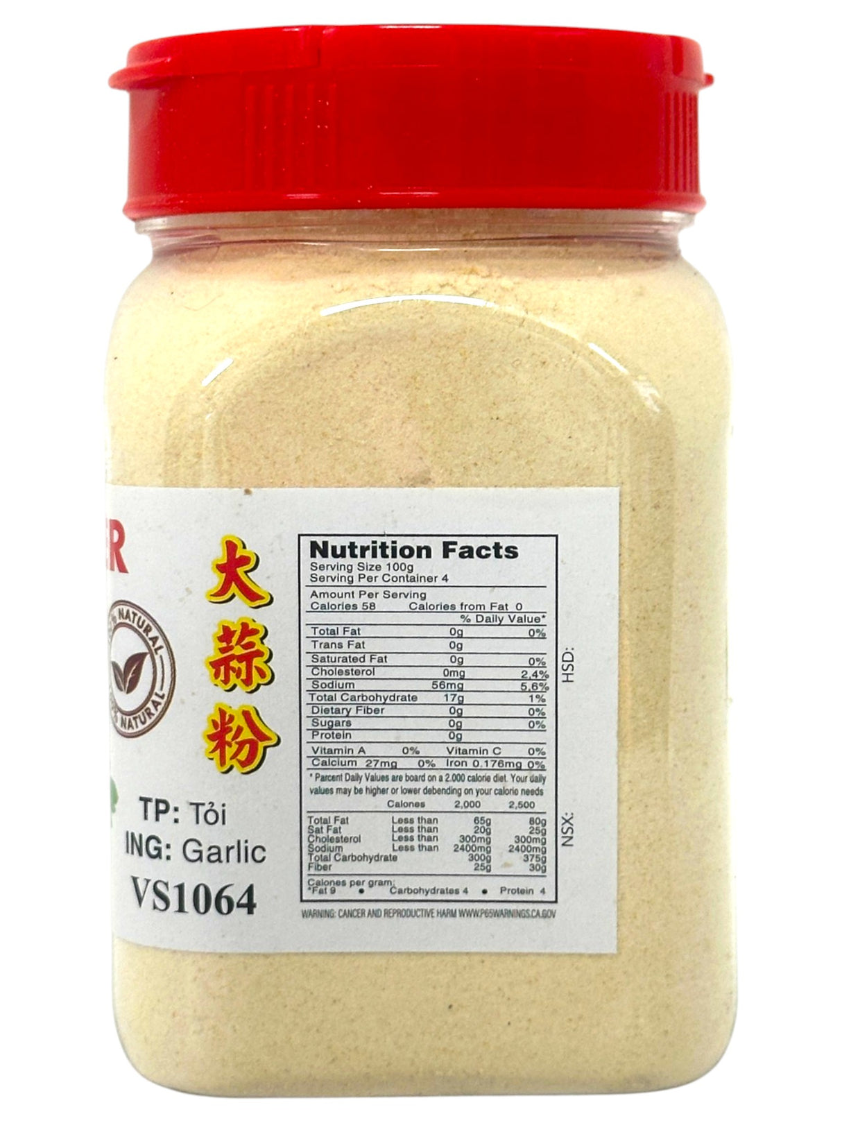 BEST TASTE GARLIC POWDER (5.2oz)