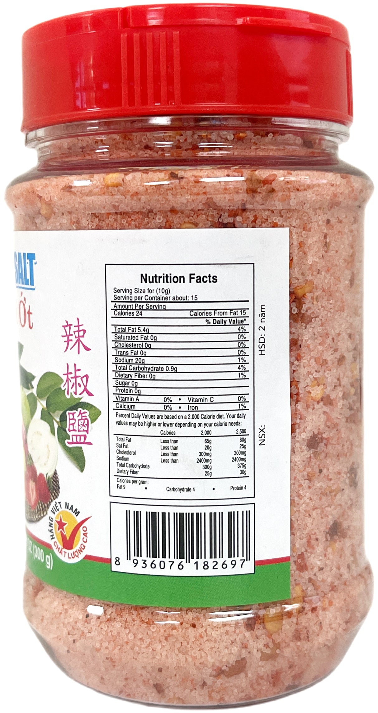 BEST TASTE CHILI SALT (10.5oz)