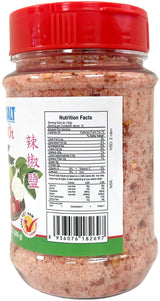 BEST TASTE CHILI SALT (10.5oz)