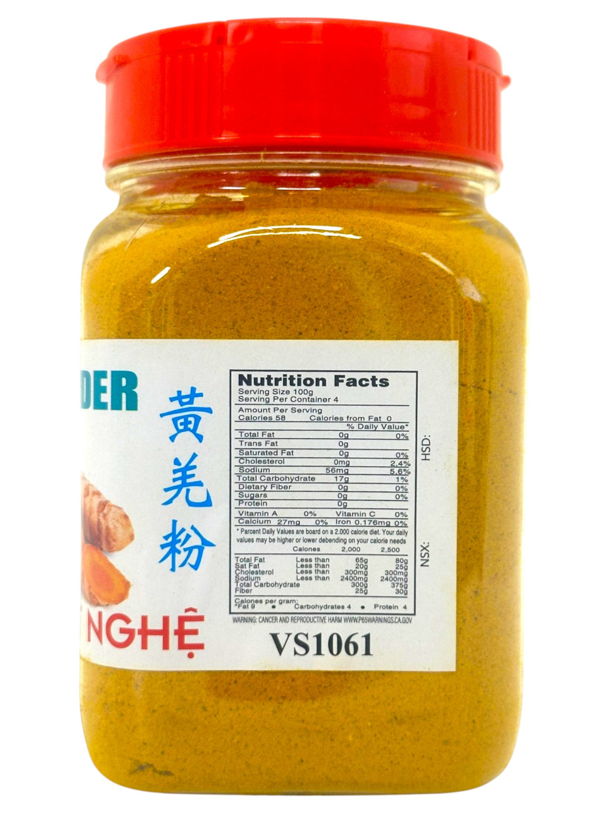 BEST TASTE TURMERIC POWDER (5.2oz)