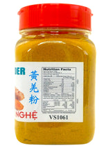BEST TASTE TURMERIC POWDER (5.2oz)