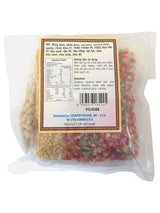 BEST TASTE DRIED DESSERT MIX - MIXED BEAN & CASSAVA (10.5oz)
