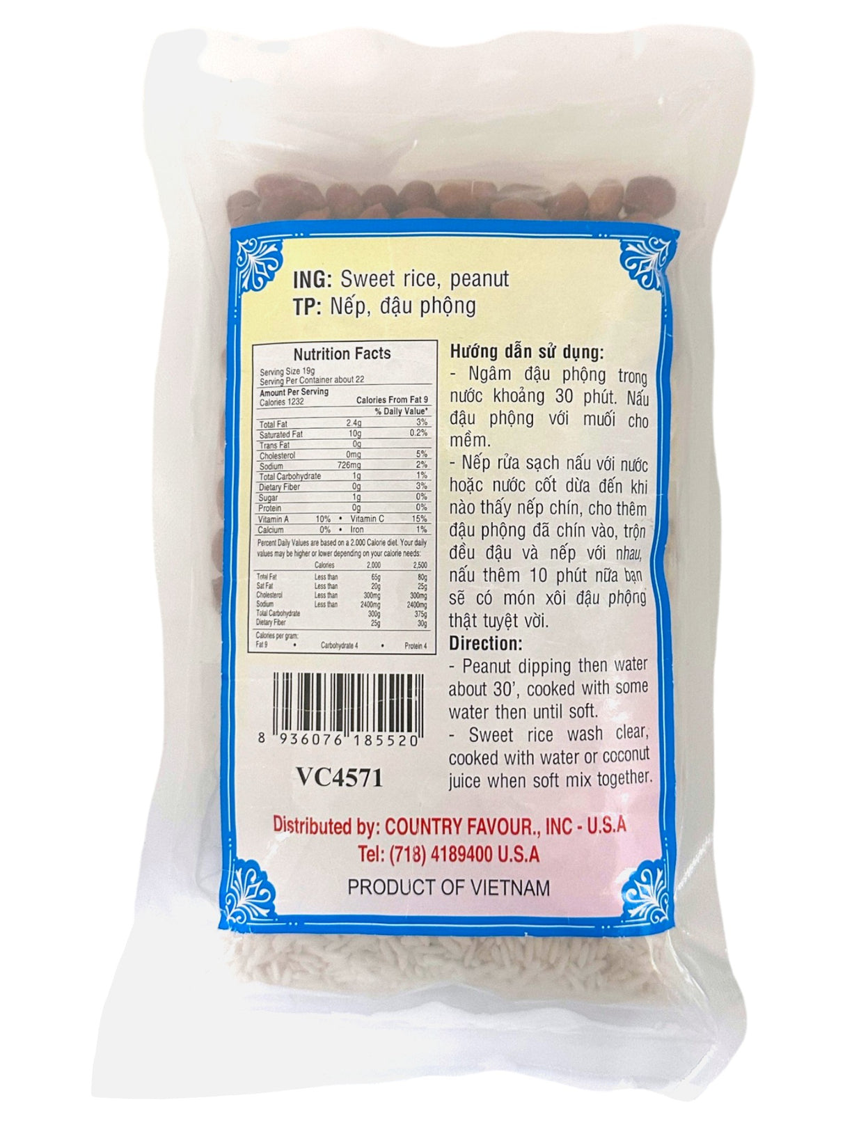 BEST TASTE DRIED DESSERT MIX - SWEET RICE & PEANUT (10.5oz)