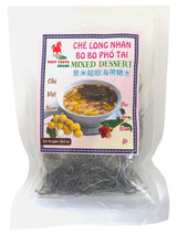 BEST TASTE DRIED DESSERT MIX - LONGAN, PEARL BARLEY, SEAWEED (10.5oz)