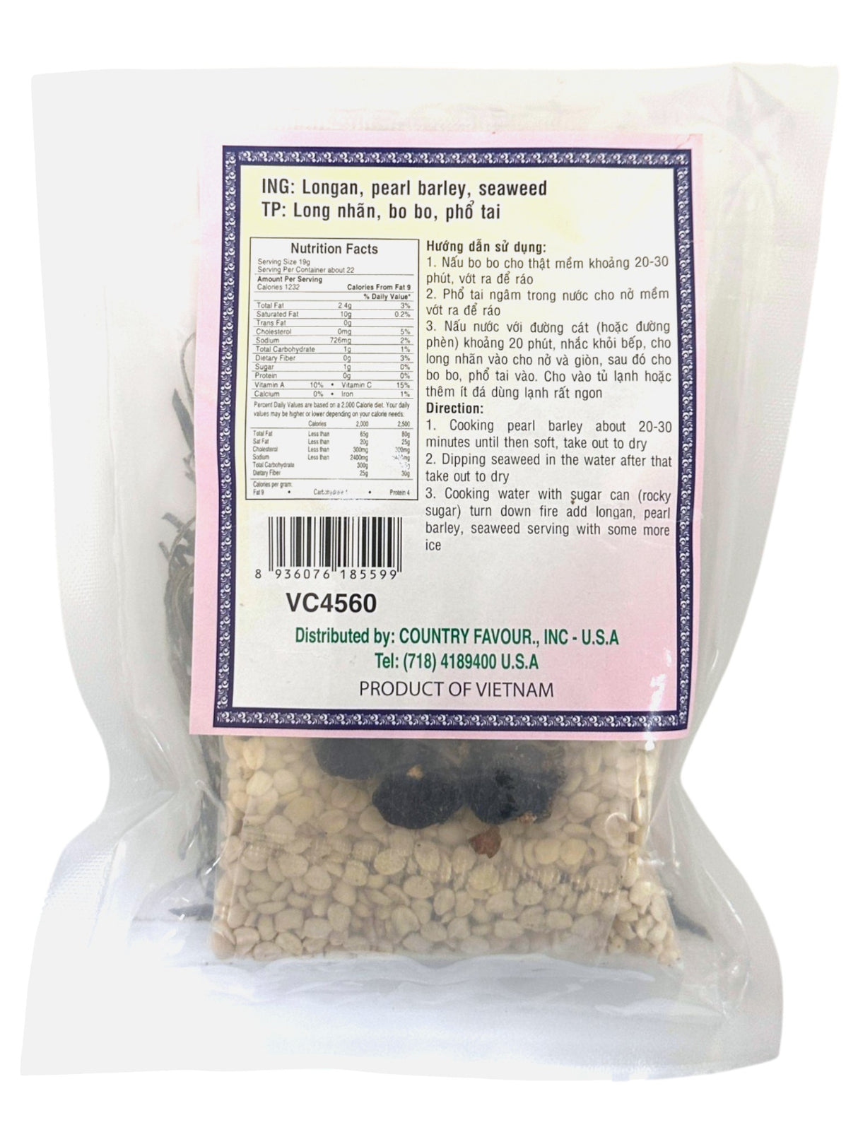 BEST TASTE DRIED DESSERT MIX - LONGAN, PEARL BARLEY, SEAWEED (10.5oz)