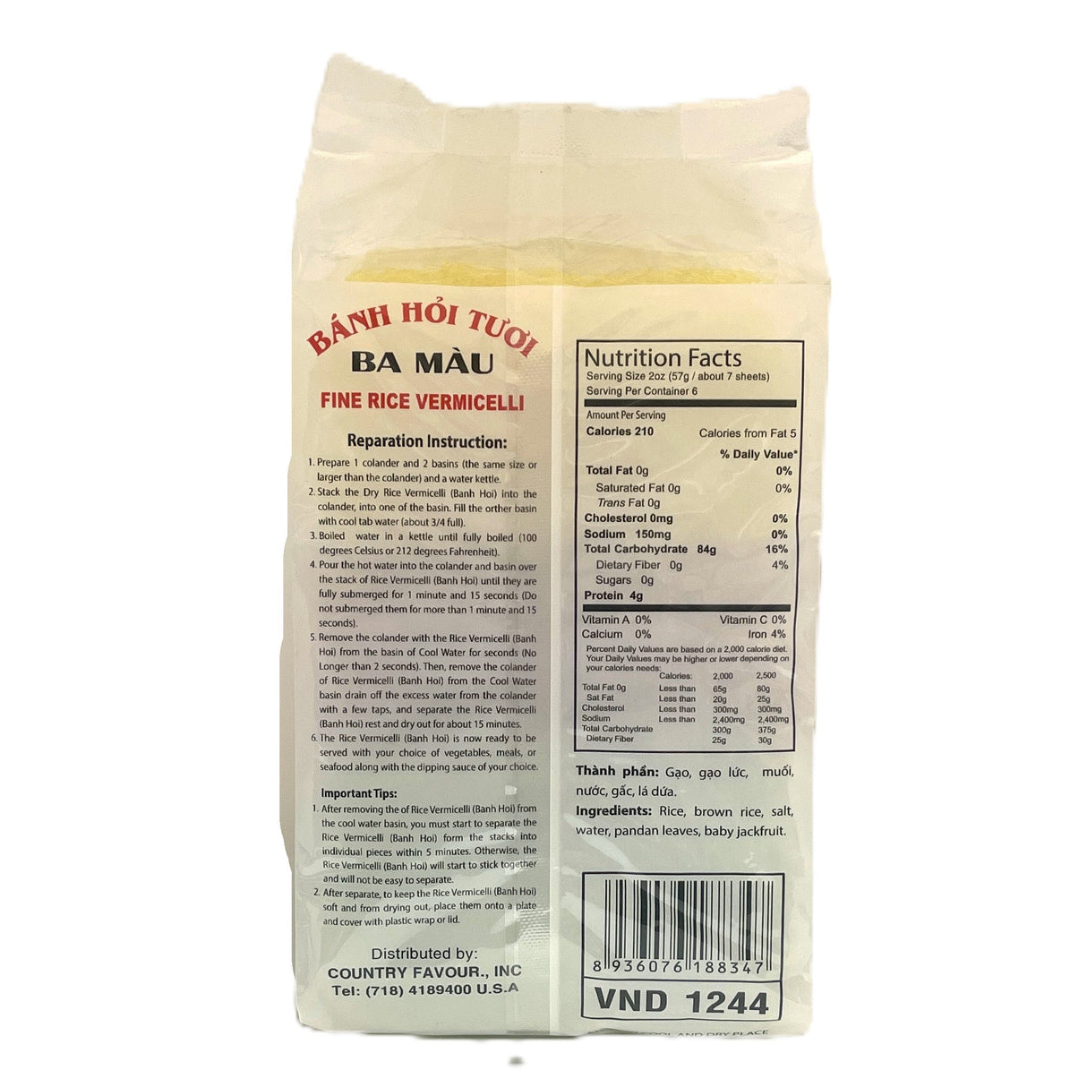 BEST TASTE FINE RICE VERMICELLI (12oz)