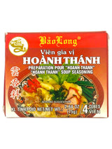 BAO LONG HOÀNH THÁNH SOUP SEASONING 4PK (2.64oz)