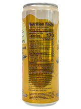 MR. BROWN BROWN SUGAR MILK TEA (10.82oz)