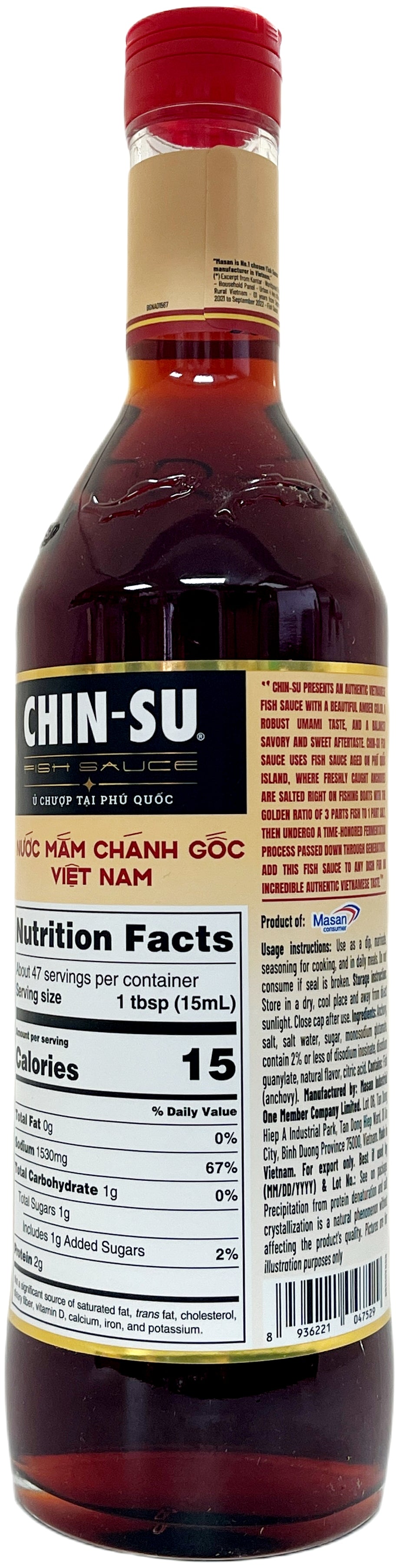 CHIN-SU FISH SAUCE (23.5oz)