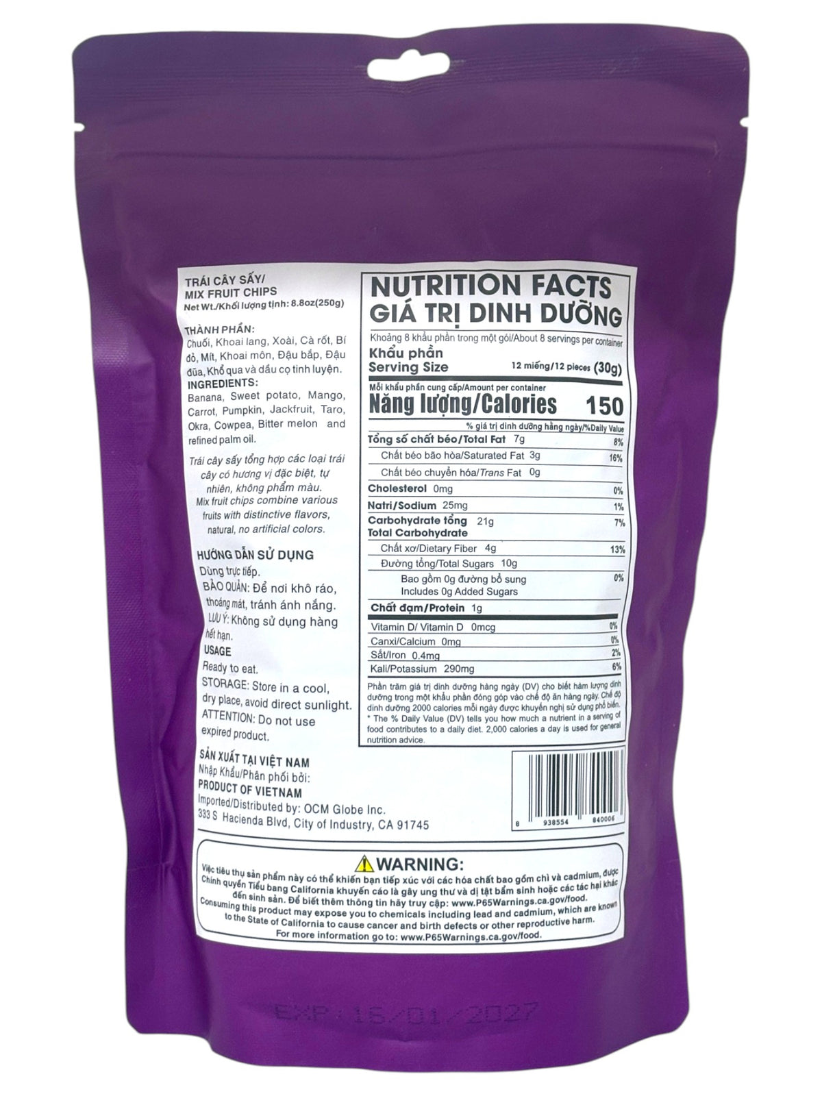 DNV FOOD MIXED FRUIT CHIPS (8.8oz)