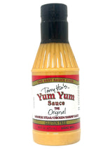 TERRY HO'S YUM YUM SAUCE (16oz)