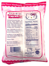 EIWA HELLO KITTY MARSHMALLOW - STRAWBERRY (3.1oz)