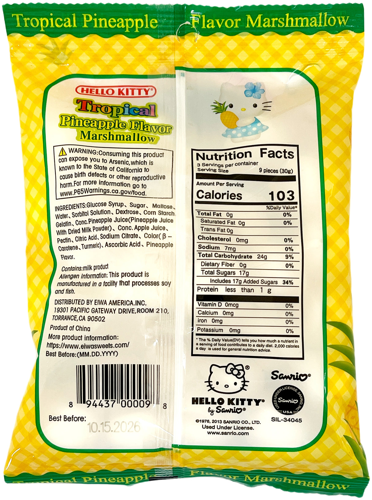 EIWA HELLO KITTY MARSHMALLOW - TROPICAL PINEAPPLE (3.1oz)