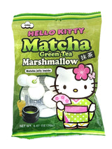 EIWA HELLO KITTY MARSHMALLOW - MATCHA GREEN TEA (2.47oz)
