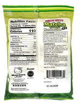 EIWA HELLO KITTY MARSHMALLOW - MATCHA GREEN TEA (2.47oz)