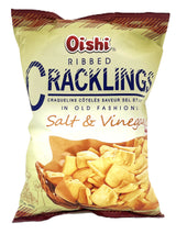 OISHI CRACKLINGS - SALT & VINEGAR (3.17oz)