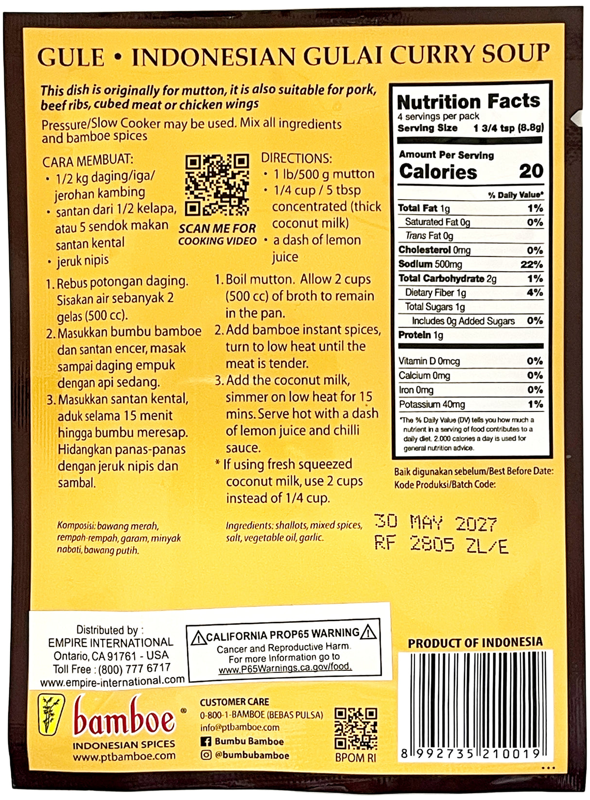 BAMBOE SPICE MIX - GULE CURRY SOUP (1.2oz)