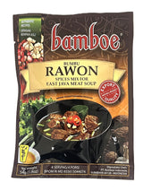 BAMBOE SPICE MIX - RAWON (1.9oz)