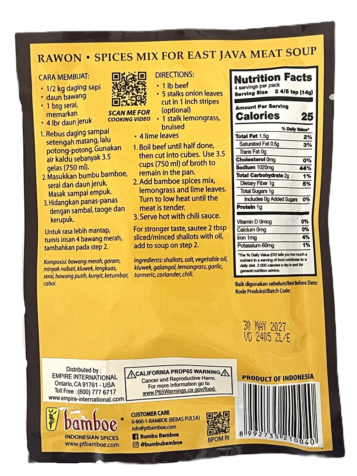 BAMBOE SPICE MIX - RAWON (1.9oz)