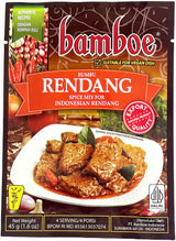 BAMBOE SPICE MIX - RENDANG (1.6oz)