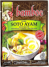 BAMBOE SPICE MIX - SOTO AYAM (1.4oz)
