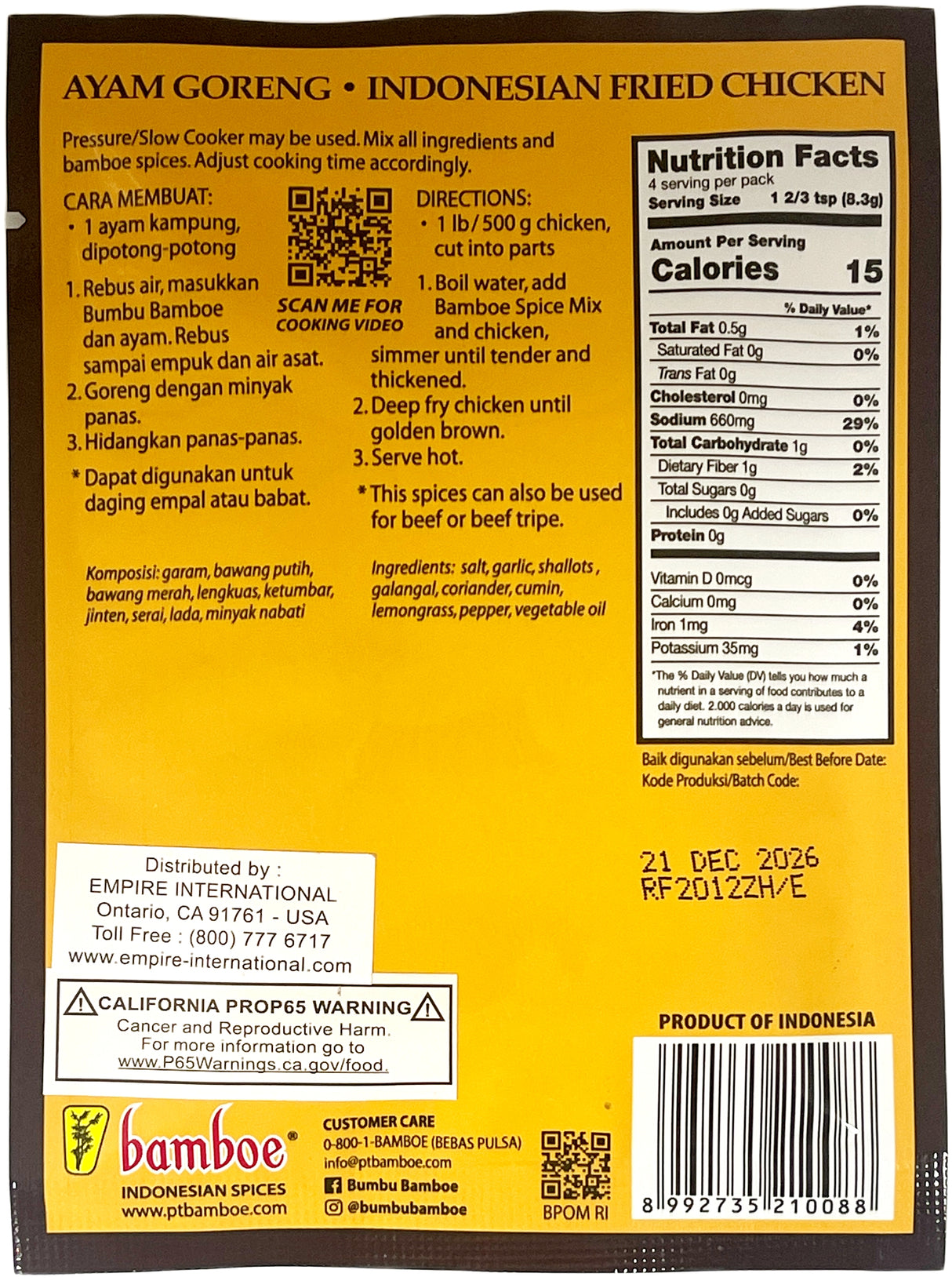 BAMBOE SPICE MIX - NASI GORENG (FRIED RICE) (1.4oz)